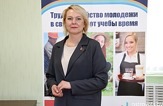 Назначен начальник управления по труду, занятости и социальной защите Островецкого райисполкома