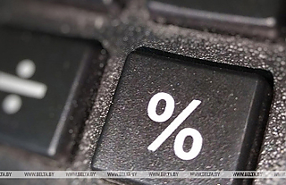 На добровольное страхование автотранспорта в Беларуси приходится 19% страховых взносов