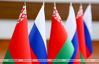 Беларусь и Россия подготовили совместный доклад МИД о ситуации с правами человека в отдельных странах