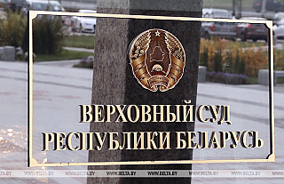 Нюансы по уголовным делам о преступлениях против половой неприкосновенности разъясняют в Верховном Cуде  Нюансы по уголовным делам о преступлениях против половой неприкосновенности разъясняют в Верховном Cуде