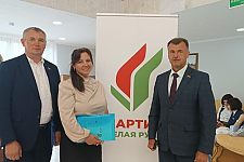 III отчётно-выборная конференция областного отделения  Белорусской партии "Белая Русь" прошла в Гродно