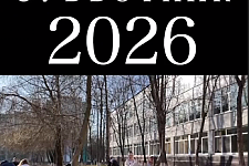 Чистая Беларусь — наш бренд! 18 апреля — Республиканский субботник в нашей стране