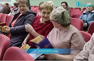 ТВой Островец - ТВОИ НОВОСТИ [Выпуск 551]