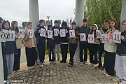 В Островце прошёл туристско-краеведческий квест
