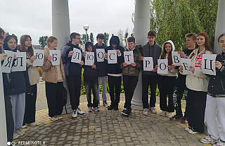 В Островце прошёл туристско-краеведческий квест