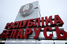 ГТК: белорусские таможенники готовы к увеличению транспортных потоков на литовском и латвийском направлениях