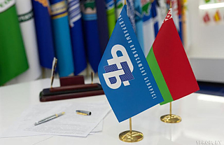 Консультации и помощь в решении любого трудового вопроса – по единому номеру