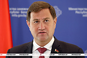 Максим Рыженков о закрытии Польшей границы: это антинародный шаг