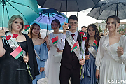 Районный выпускной бал: поблагодарили за мирное небо