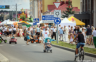 Семейный капитал 2026: что нужно знать 