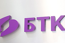 «Белтелеком» повышает некоторые тарифы с 1 июня