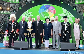 «Да новых шчаслівых сустрэч». У Гродне адбылася ўрачыстая цырымонія закрыцця заключных мерапрыемстваў XIV Рэспубліканскага фестывалю нацыянальных культур