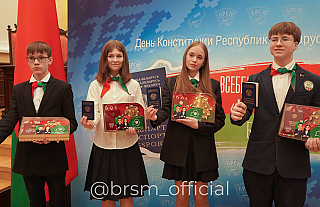 Всебелорусская акция “Мы -- граждане Беларуси!”, посвящённая Дню Конституции, проходит в нашей стране