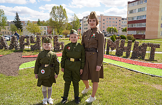 Семья Мажуто: «Мы благодарны предкам за мирное небо»