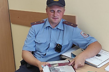За насилие в семье заплатите штраф 