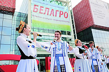 «Белагро-2025» в цифрах: в Минсельхозпроде рассказали о масштабах выставки, ее участниках и программе