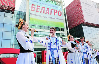 «Белагро-2025» в цифрах: в Минсельхозпроде рассказали о масштабах выставки, ее участниках и программе