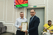 Кого наградили на районной планёрке и кому и какие задачи поставили 