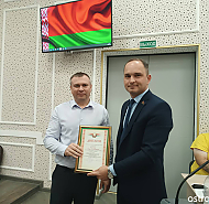 Кого наградили на районной планёрке и кому и какие задачи поставили 