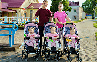 Участвуйте в фотомарафоне «Счастье – когда все рядом!»