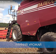 ТВой Островец - ТВОИ НОВОСТИ [Выпуск 497]