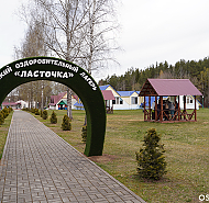 Районная планёрка: от посевной к оздоровлению детей 