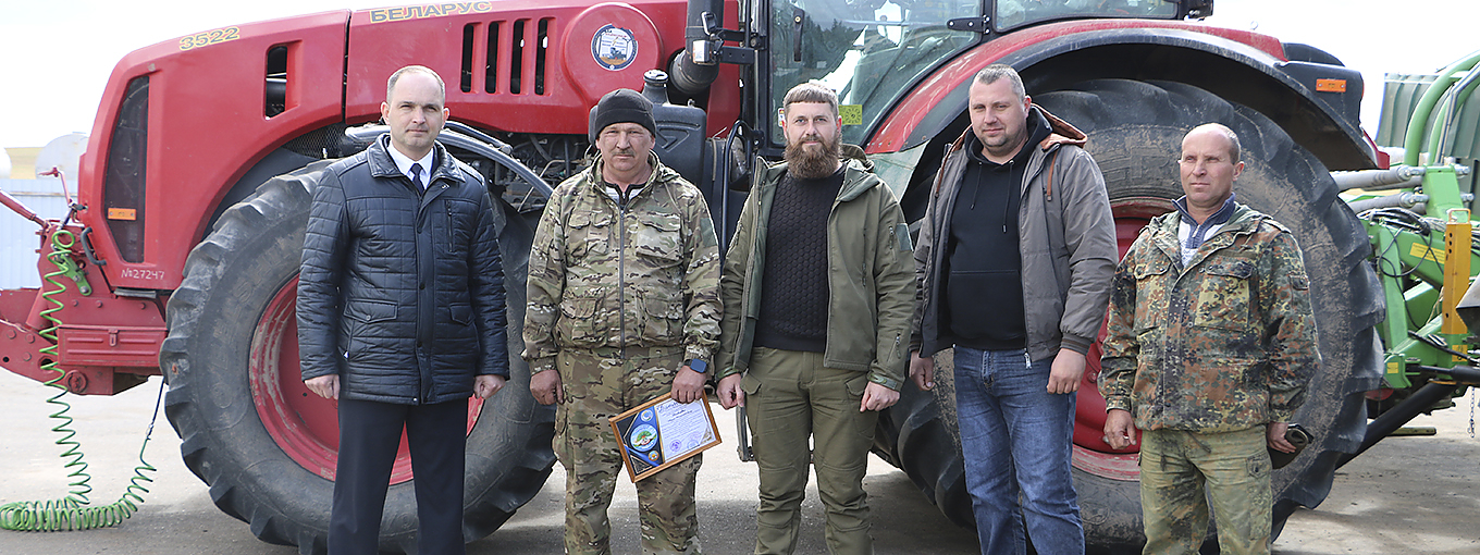 Равнение на лидеров: на Островетчине наградили победителей соревнования по итогам весеннего сева