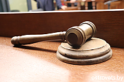 Убежал из Литвы в Беларусь, но всё равно попал за решётку