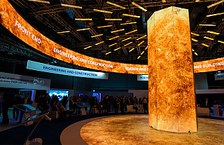 Международный форум "Атомэкспо" открылся в Сочи