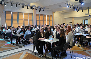 «Лига знаний»: районный интеллектуально-развлекательный турнир, посвящённый белорусской женщине, прошёл в Островце