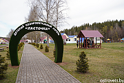 Планёрка у председателя: порядок на земле, готовность к кормозаготовке, туристический потенциал