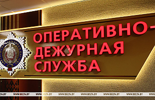 МВД: более 1,3 тыс. сообщений об использовании воздушного пространства БПЛА поступило за 9 месяцев МВД: более 1,3 тыс. сообщений об использовании воздушного пространства БПЛА поступило за 9 месяцев