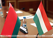 Белорусский Островец и венгерский Пакш установили побратимские связи