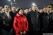 Спели «День Победы» вместе