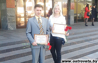 Работники культуры Островецкого района награждены Почётными грамотами