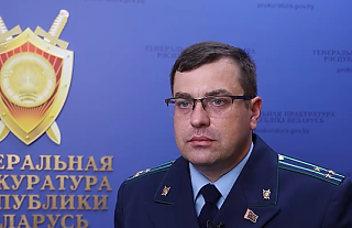 Генеральный прокурор направил в Верховный Суд уголовное дело по обвинению командира первой роты 118-го батальона охранной полиции Осипа Винницкого в совершении геноцида 