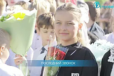 ТВой Островец - ТВОИ НОВОСТИ [Выпуск 570]