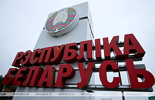 ГПК: почти 33 тыс. граждан Украины прибыли в Беларусь с начала года