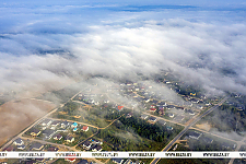 В управлении ВС по использованию воздушного пространства рассказали о правилах аэрофотосъемки В управлении ВС по использованию воздушного пространства рассказали о правилах аэрофотосъемки