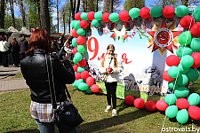Креативные «победные» фотозоны раскинулись в городском сквере