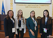 Областной слёт блогеров "ГродноМедиаДжем" проходит в Гродно