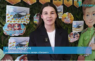 ТВой Островец - ТВОИ НОВОСТИ [Выпуск 489]