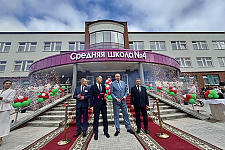 Фотофакт. Новую школу открыли в Островце