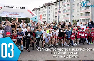 ТВой Островец - ТВОИ НОВОСТИ [Выпуск 503]