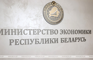 В Минэкономики назвали драйверы роста экономики Беларуси по итогам января-апреля