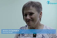 ТВой Островец - ТВОИ НОВОСТИ [Выпуск 490]