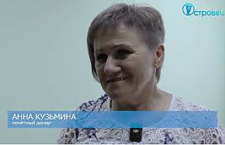 ТВой Островец - ТВОИ НОВОСТИ [Выпуск 490]