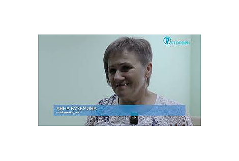 ТВой Островец - ТВОИ НОВОСТИ [Выпуск 490]