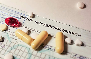 Как рассчитывают больничный мамам после декрета и молодым специалистам?