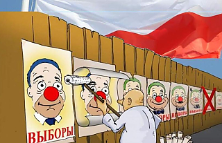Не ВЫБОРЫ, а онлайн-ШОУ. Анализируем польскую электоральную кампанию